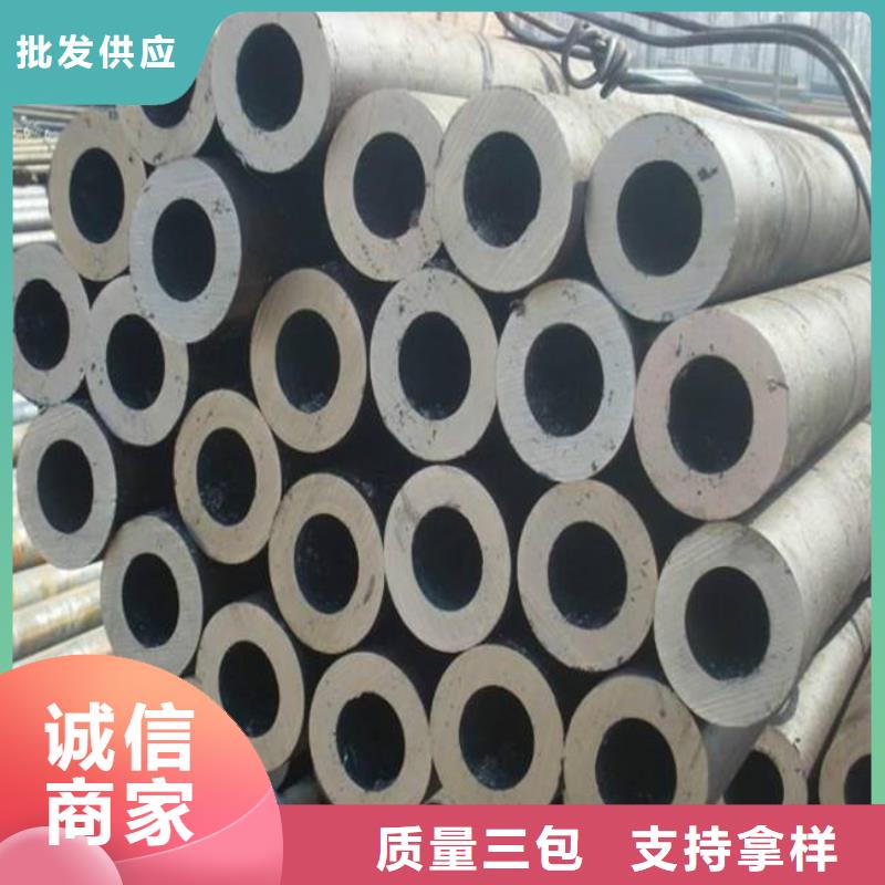 高建钢管_耐候板生产厂家源头直供