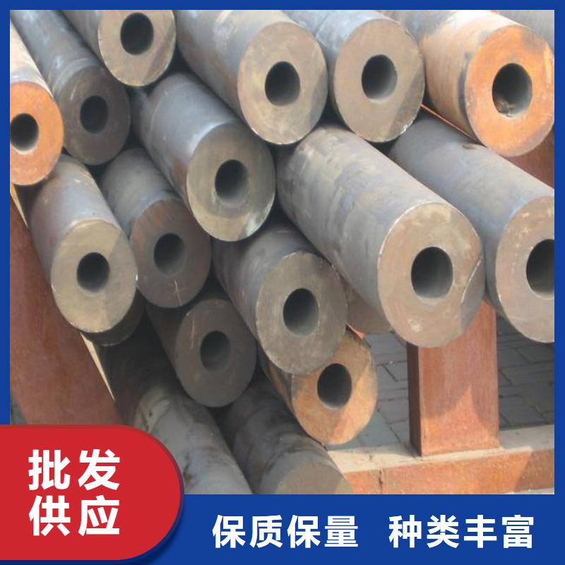 【高建钢管_船板精选好货】