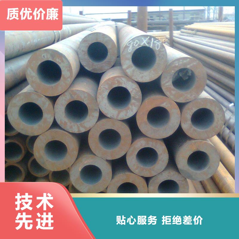 高建钢管_耐候板生产厂家源头直供