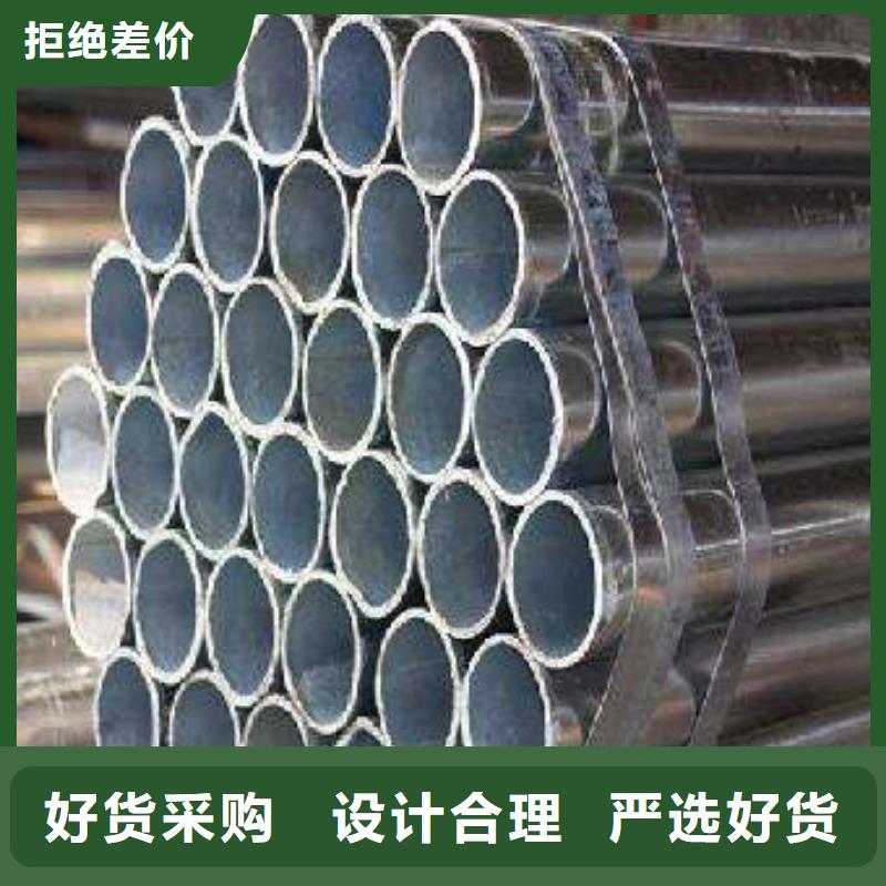 高建钢管耐候板专业设计