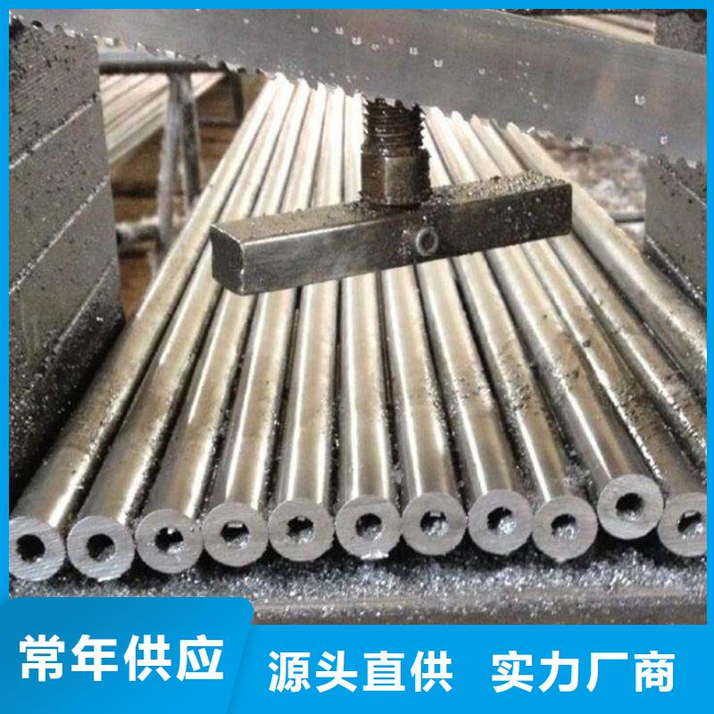 【高建钢管】合金板源头工厂量大优惠