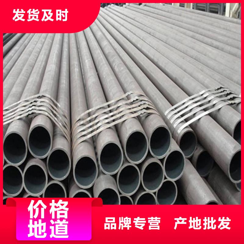 【高建钢管】合金板源头工厂量大优惠
