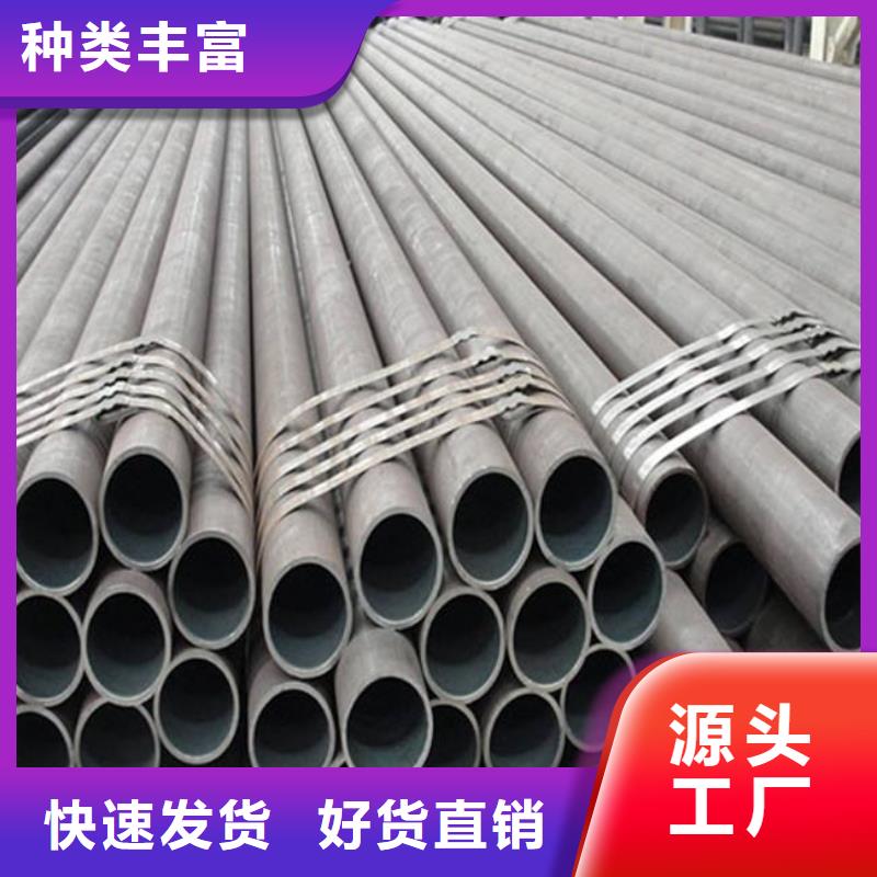 高建钢管_低合金板长期供应