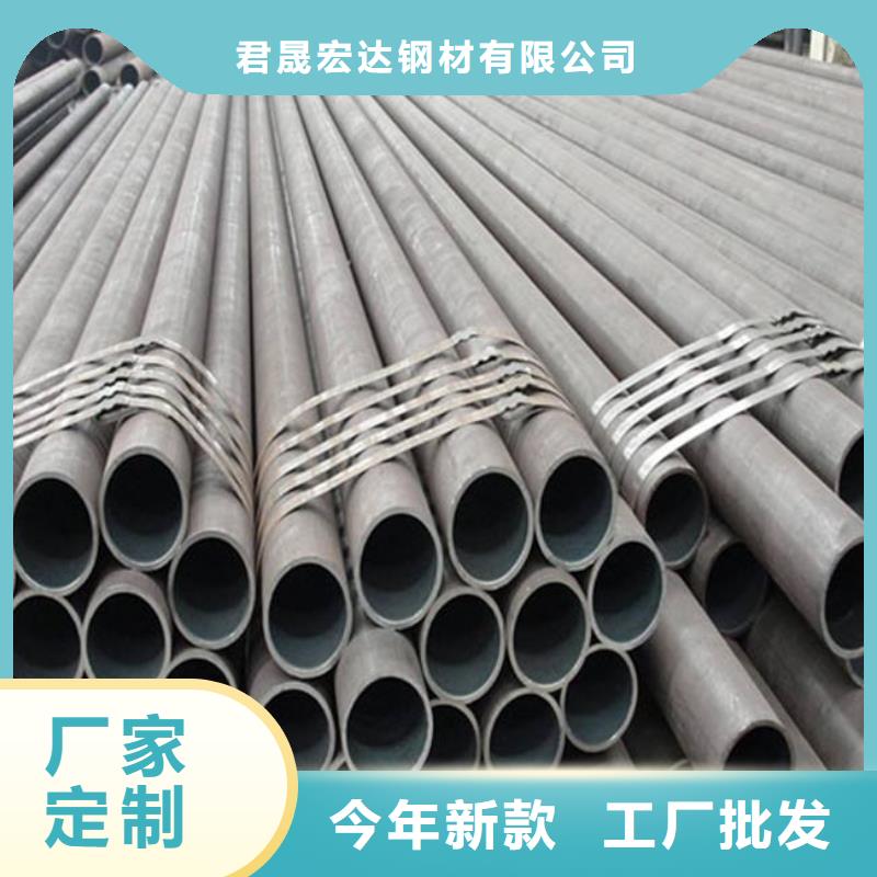 高建钢管,高强板现货联系厂家