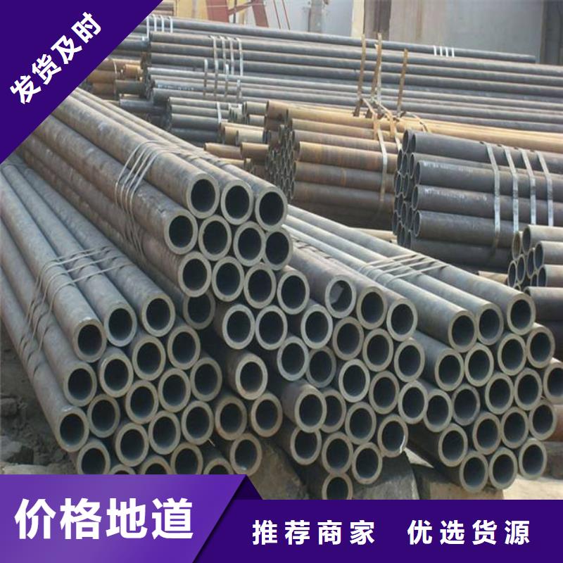 高建钢管_耐候板生产厂家源头直供
