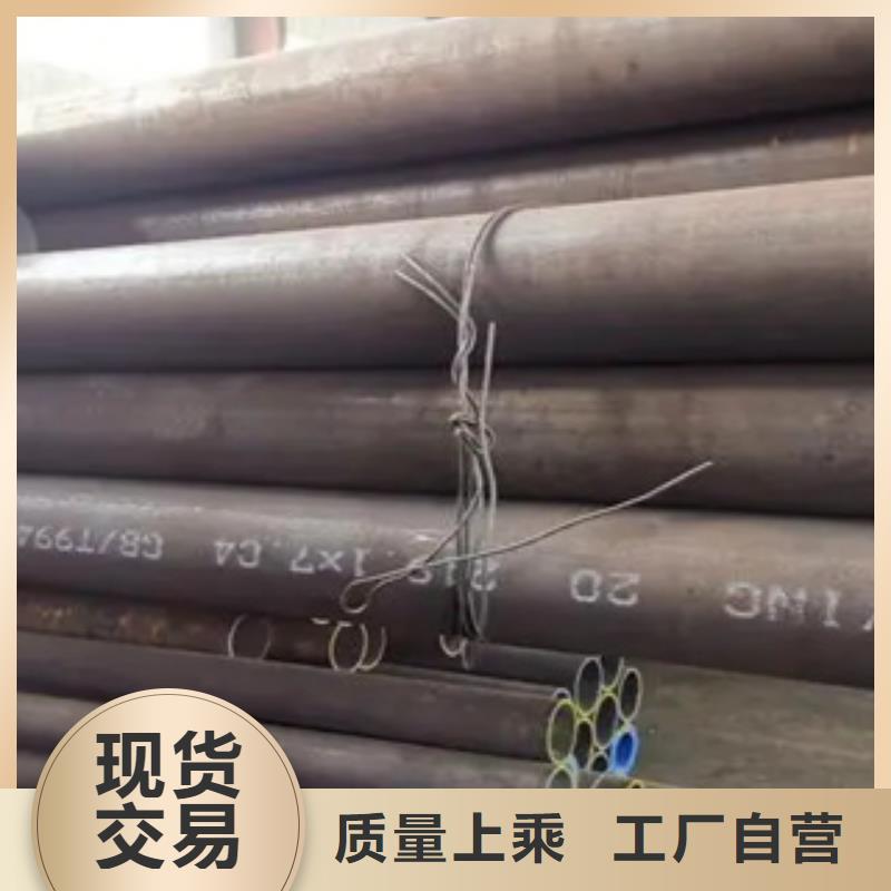 高建钢管,高强板现货联系厂家