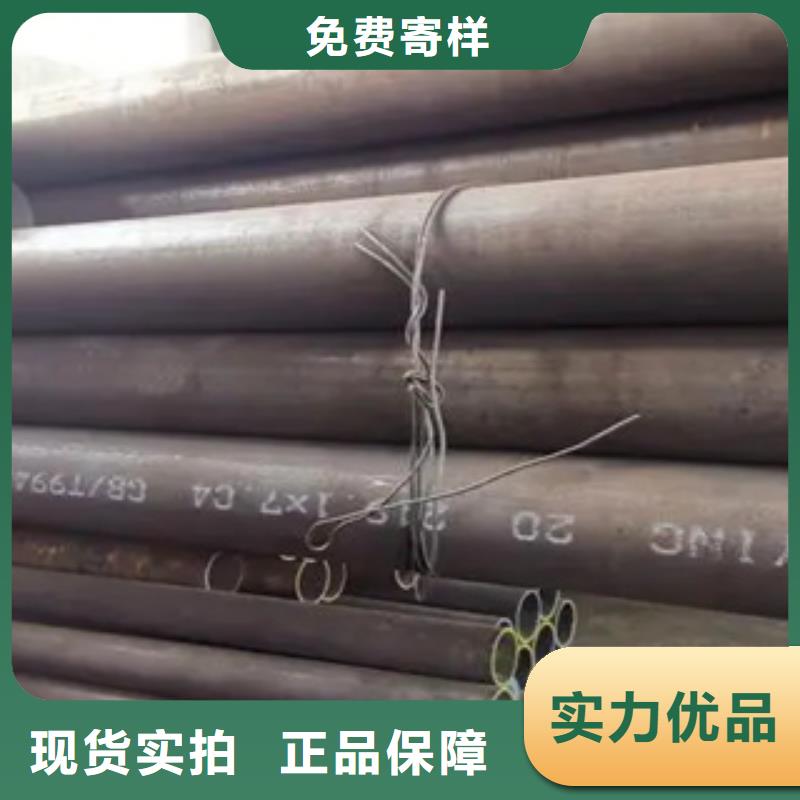 高建钢管_低合金板长期供应