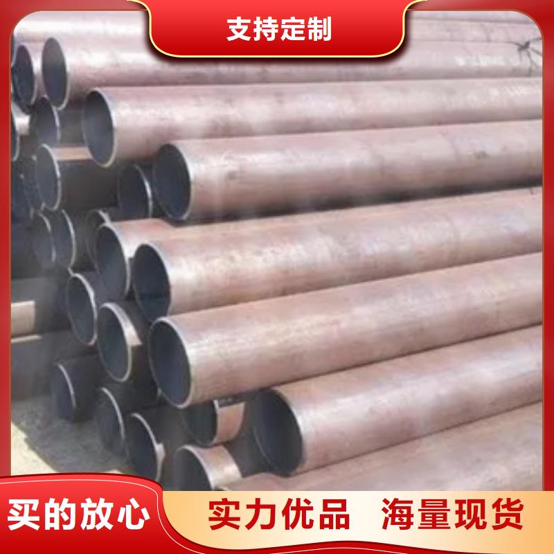 高建钢管,锅炉容器板产地工厂