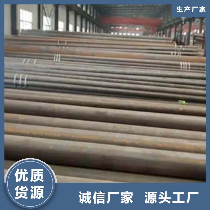 【高建钢管_船板精选好货】