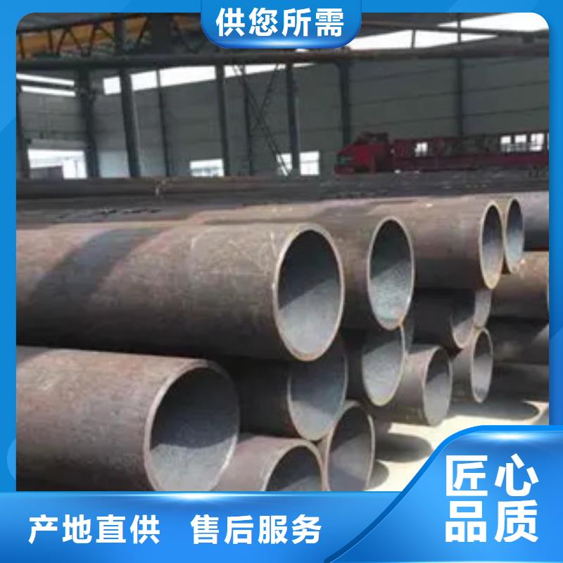 【高建钢管_船板精选好货】
