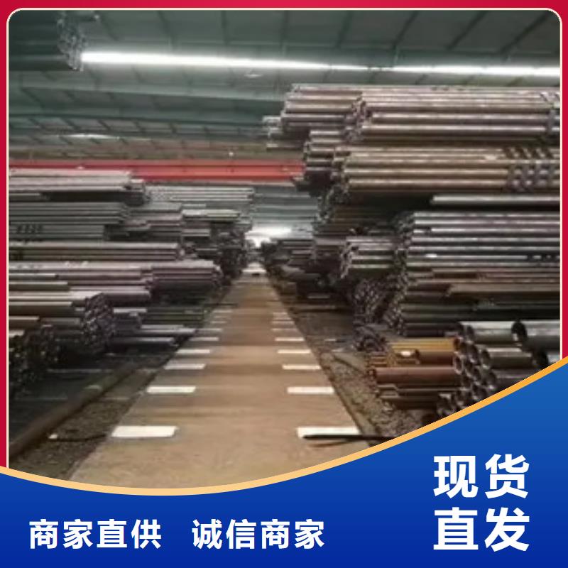【高建钢管】桥梁板长期供应