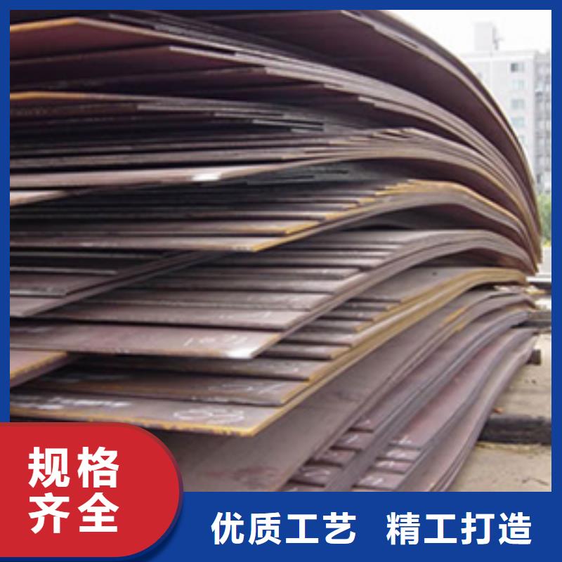 锰钢板耐磨板快速发货