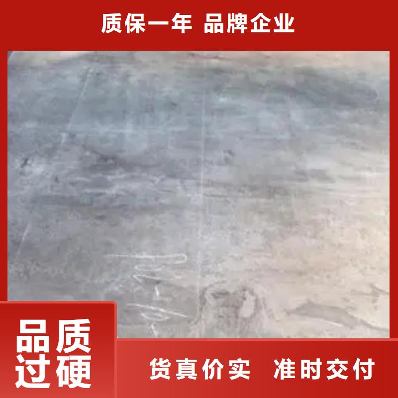 锰钢板锅炉容器板专注细节使用放心