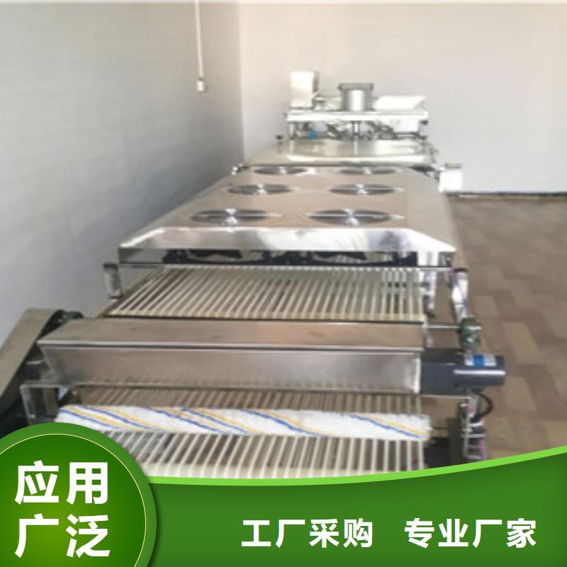 烙馍机-仿手工烙馍机品质保证实力见证