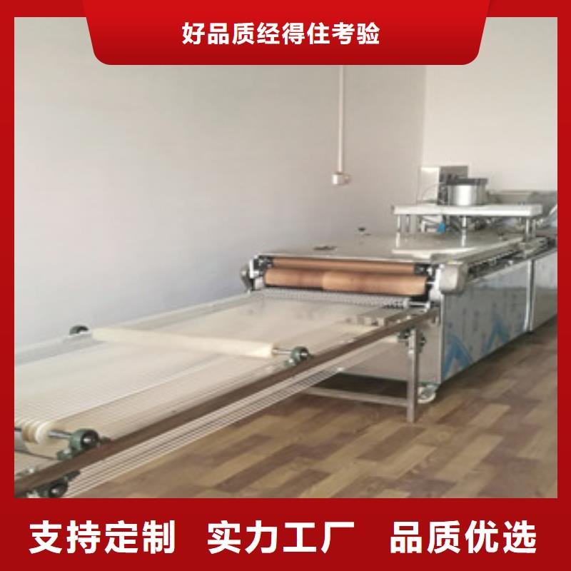 烙馍机水烙馍机检验发货