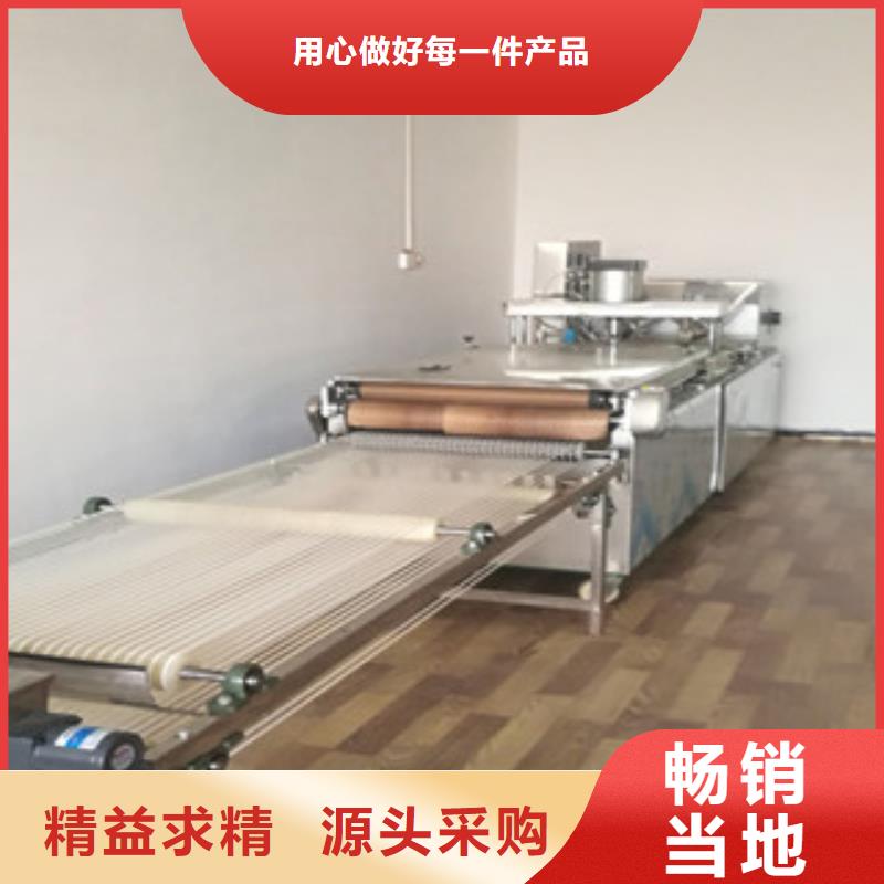 【烙馍机烤鸭饼机自有厂家】