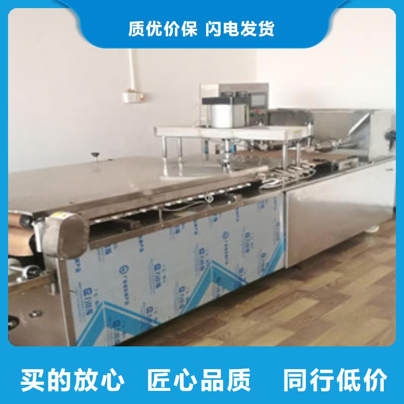 烙馍机凉皮机细节严格凸显品质