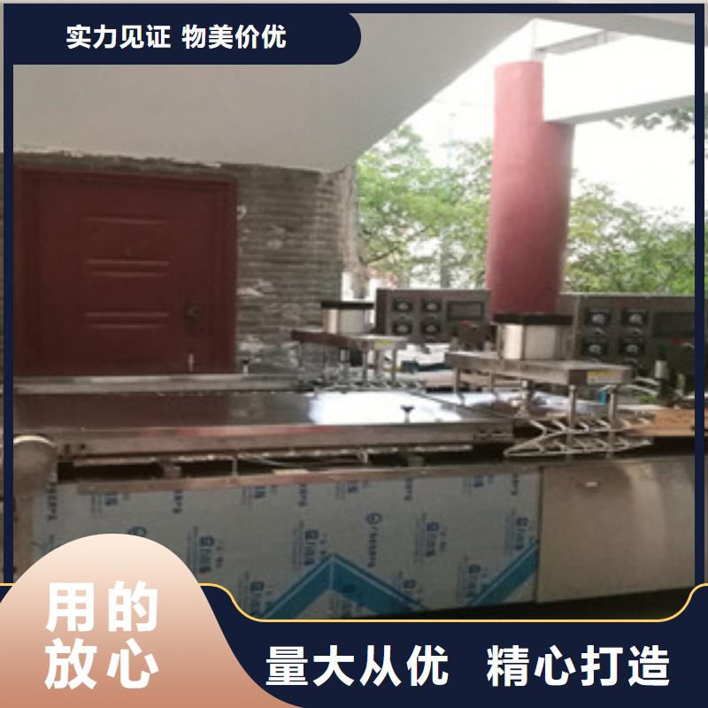 烙馍机,【烤鸭饼机】源头把关放心选购