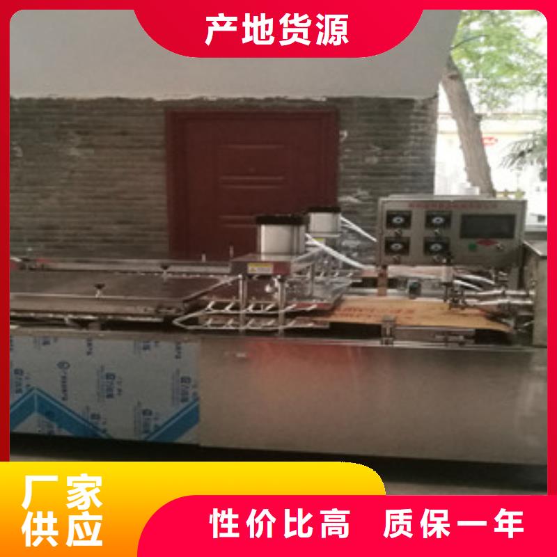 烙馍机单饼机厂家型号齐全