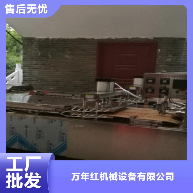烙馍机,【烤鸭饼机】源头把关放心选购