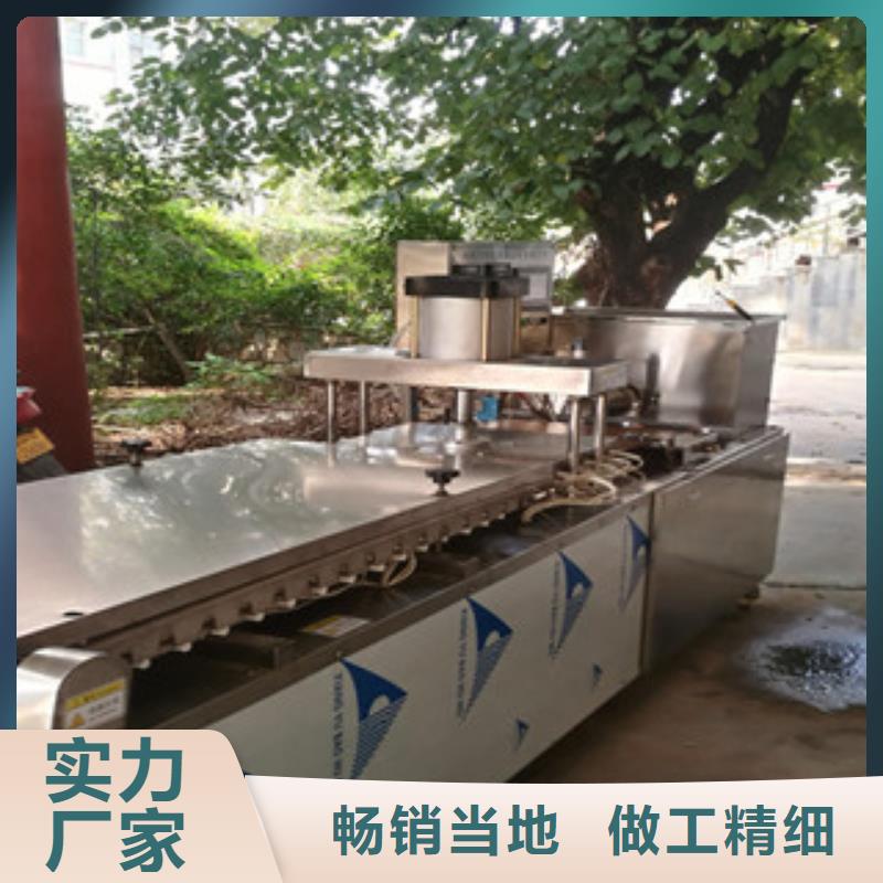 烙馍机【鸡肉卷饼机】经验丰富品质可靠