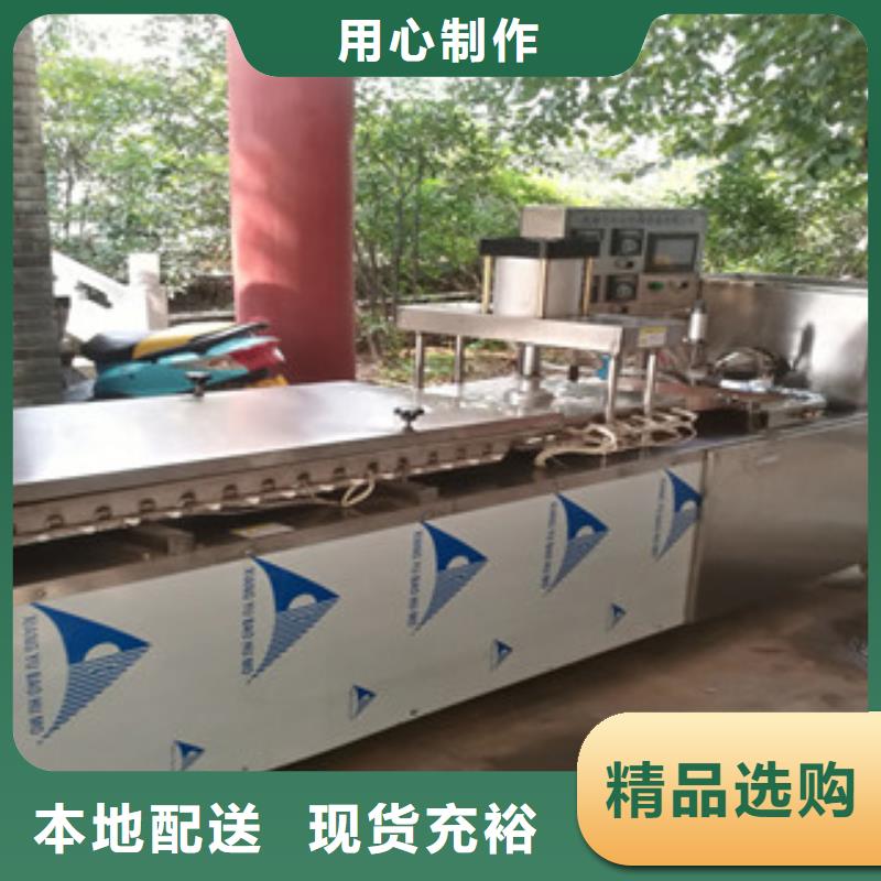 烙馍机单饼机厂家型号齐全