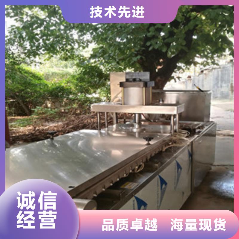 烙馍机_全自动烙馍成型机通过检测