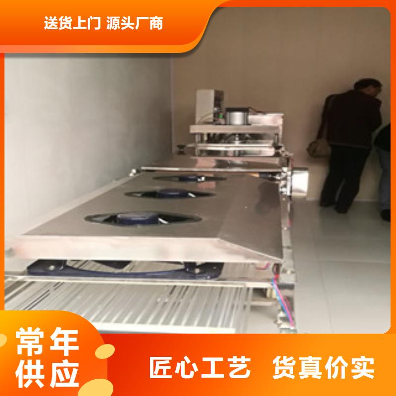 烙馍机凉皮机细节严格凸显品质