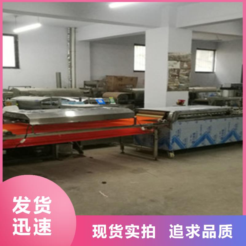 单饼机源厂定制