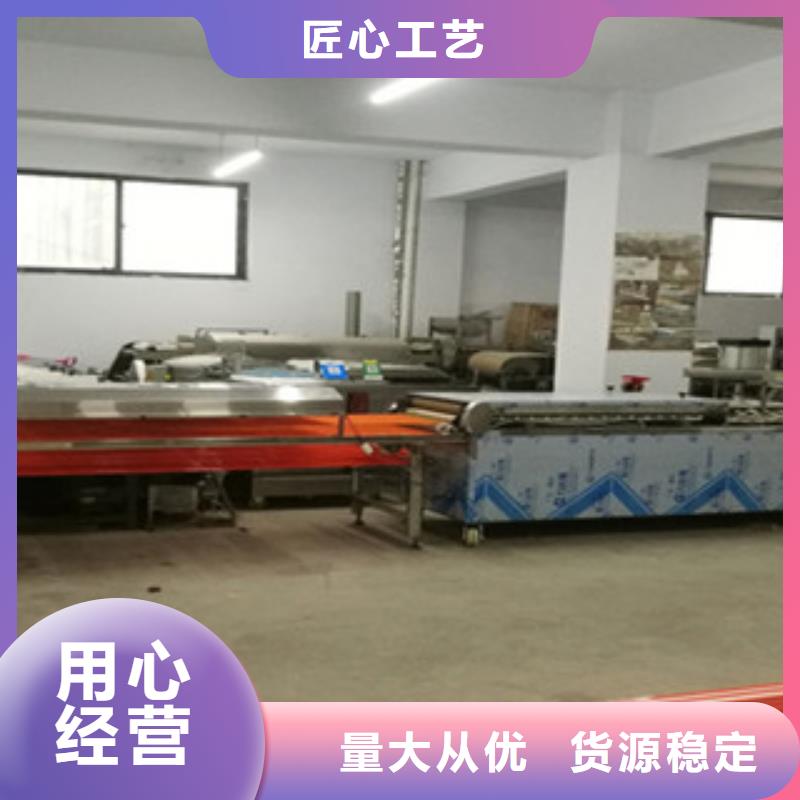 单饼机-液压杂粮春饼机品质保障售后无忧