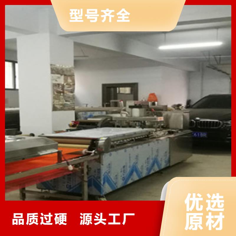 单饼机水烙馍机研发生产销售