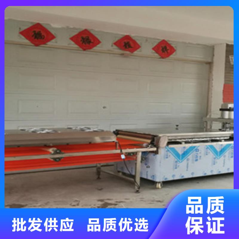 单饼机_自熟一体化烙馍机一站式厂家