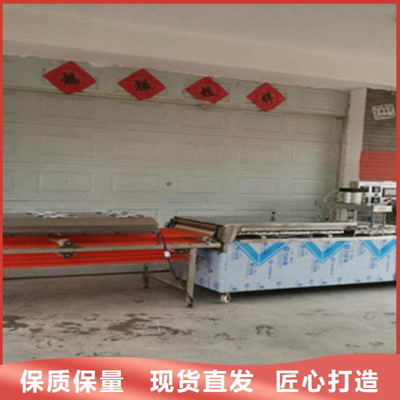 单饼机凉皮机种类多质量好