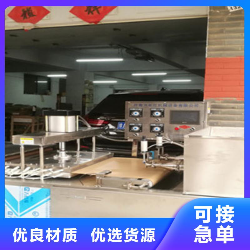 单饼机-米皮机实力大厂家