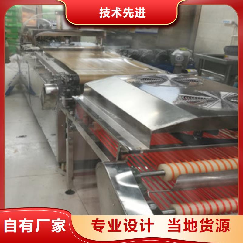 单饼机水烙馍机研发生产销售