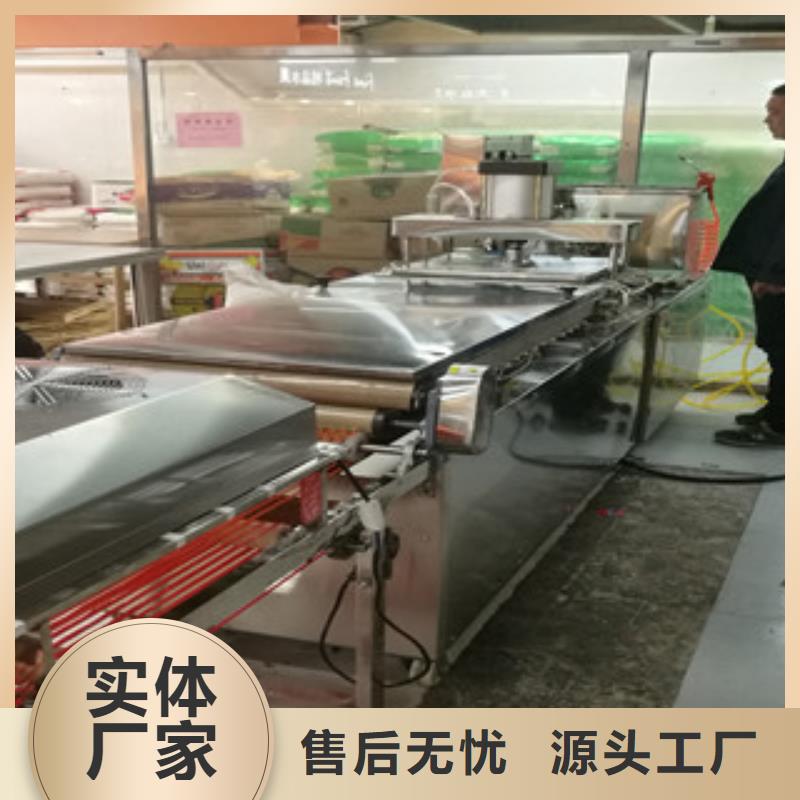 单饼机圆形烙馍机现货直发