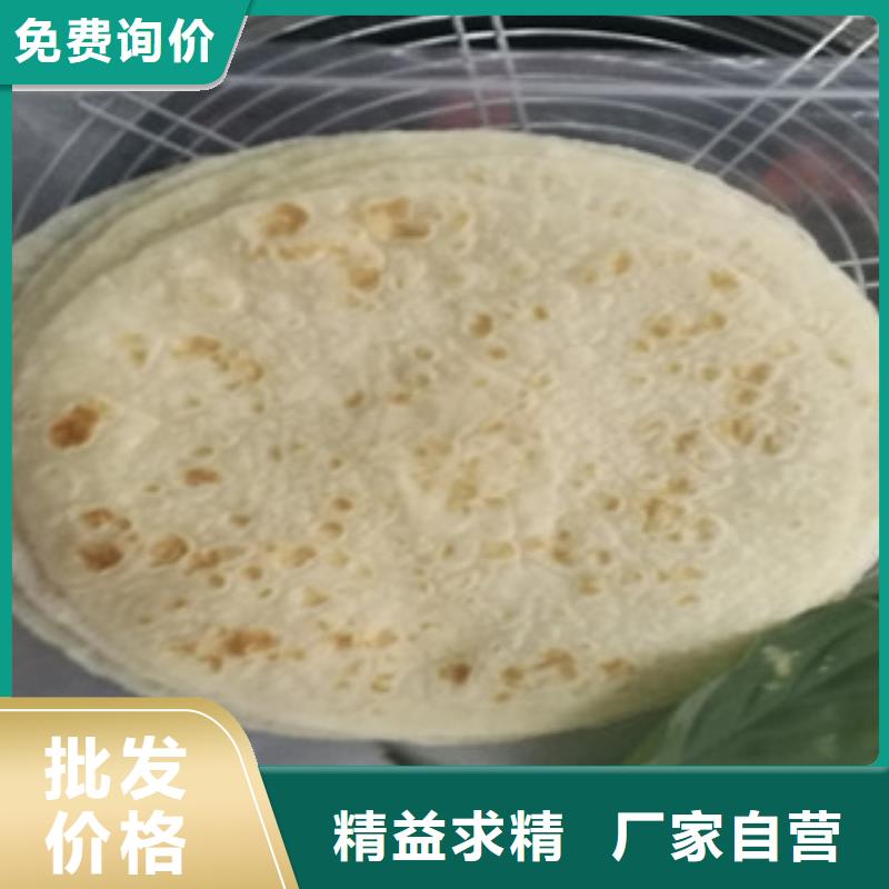 单饼机凉皮机工厂直供