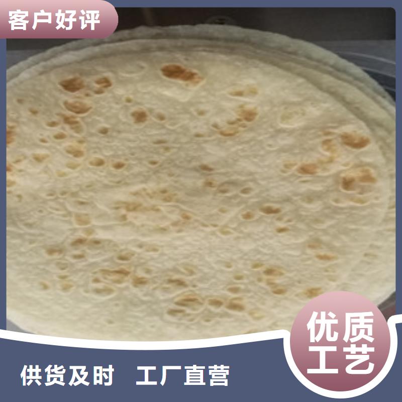 单饼机烤鸭饼机厂家精选