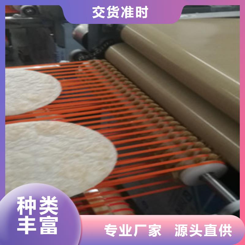 单饼机水烙馍机研发生产销售