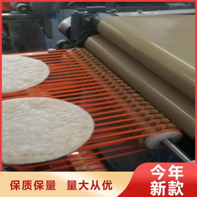 单饼机源厂定制