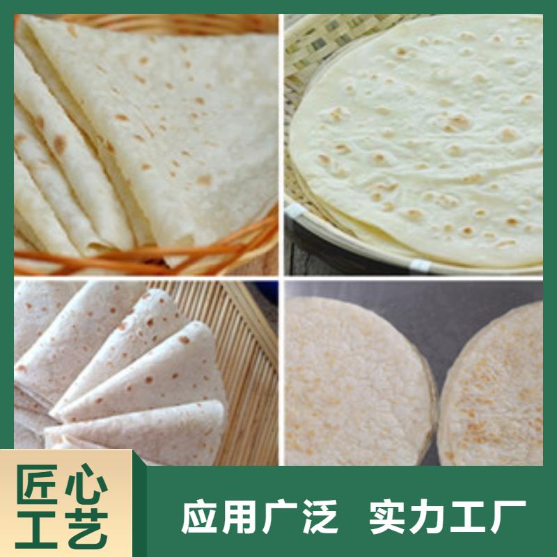 单饼机-米皮机实力大厂家