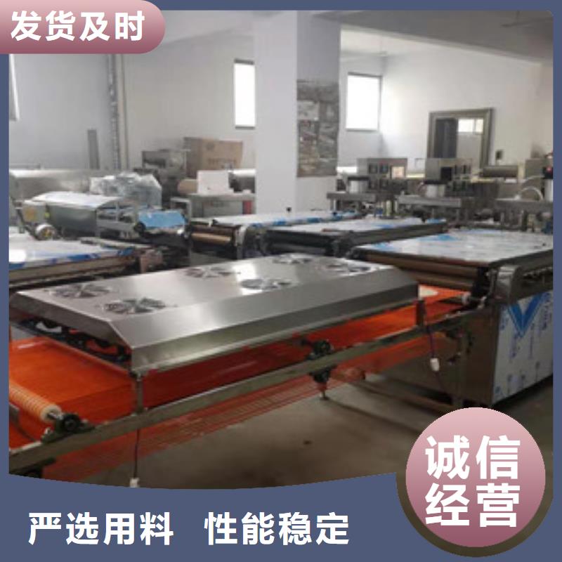 单饼机_自熟一体化烙馍机一站式厂家