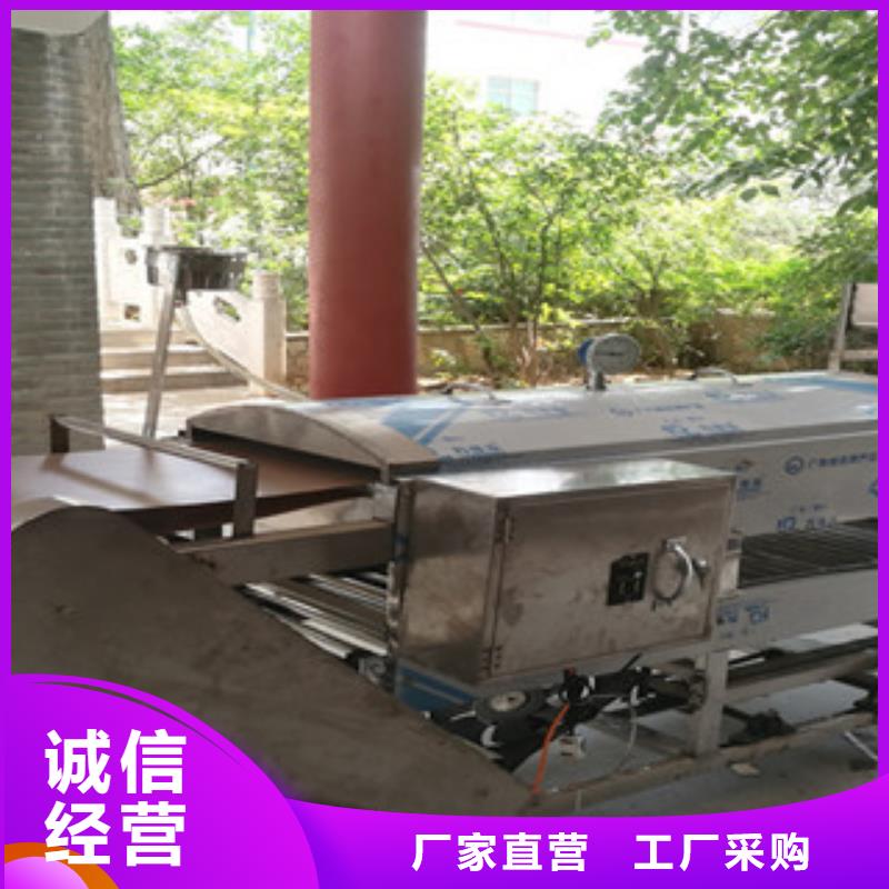 凉皮机圆形春饼机直销厂家