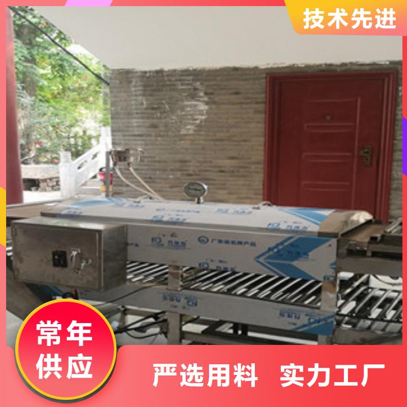 凉皮机全自动蔬菜烙馍选择我们选择放心