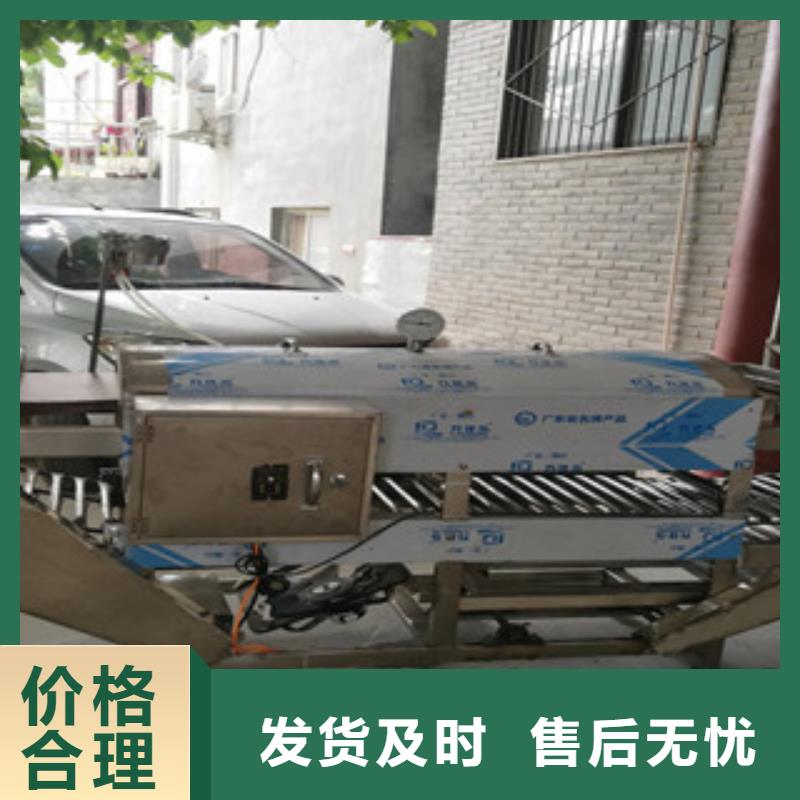【凉皮机双排圆形烙馍机源头厂家供应】