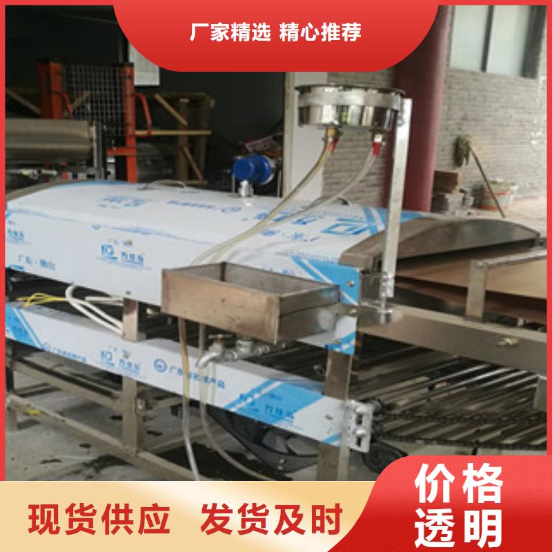 凉皮机全自动单饼机优良工艺