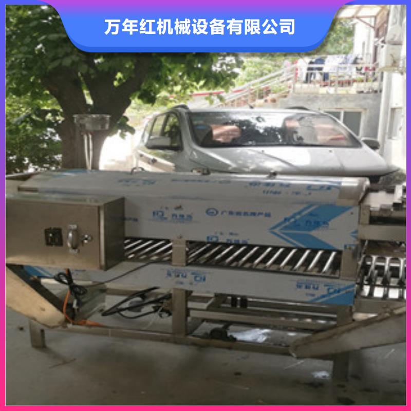 凉皮机烤鸭饼机质量无忧