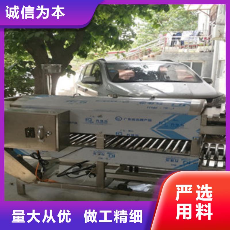 凉皮机水烙馍机经验丰富质量放心