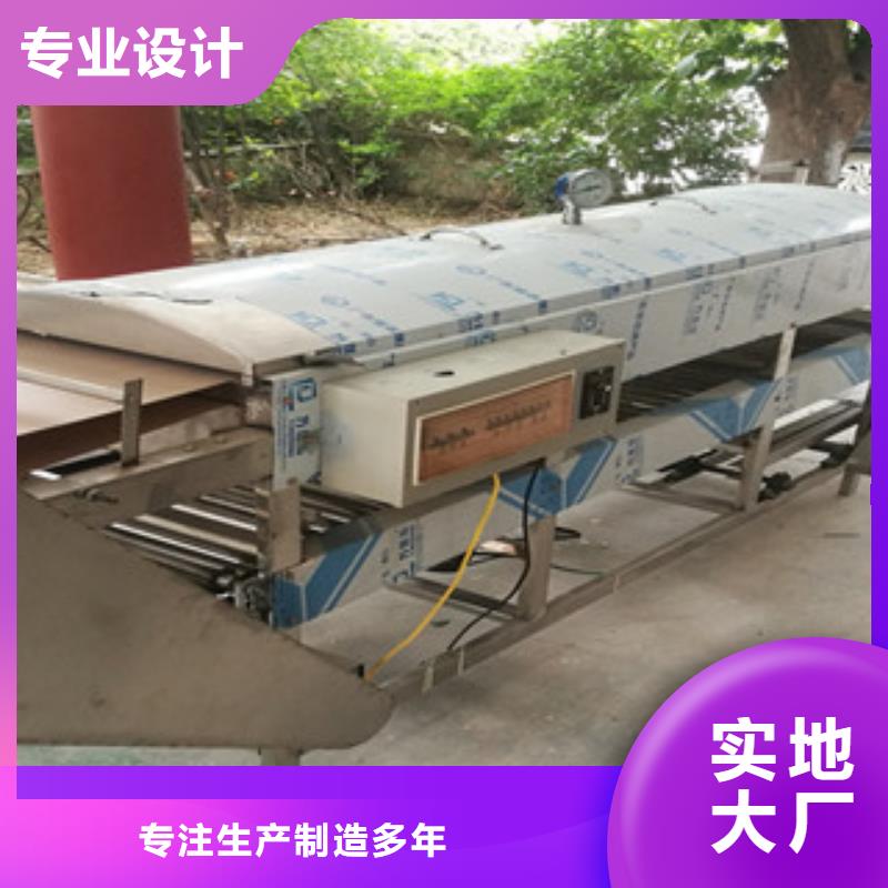 【凉皮机】多功能春饼机来图加工定制