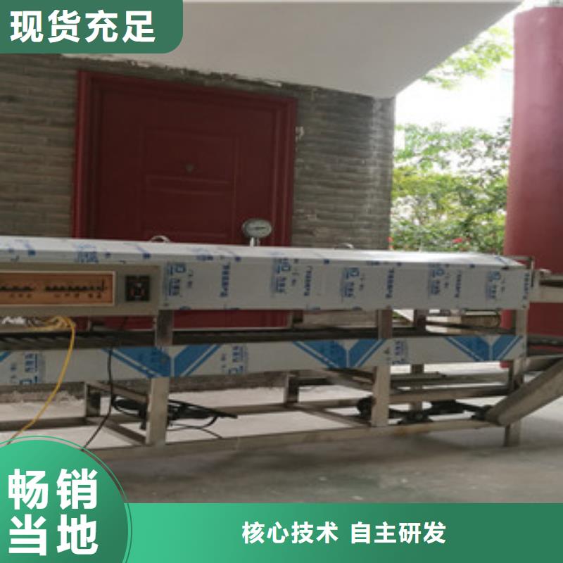 凉皮机全自动单饼机优良工艺